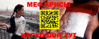 марихуана Шебекино