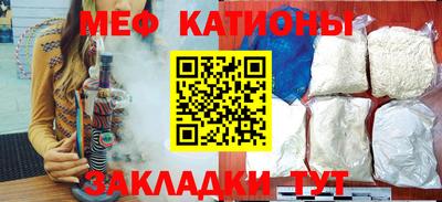 ALPHA PVP Шахты