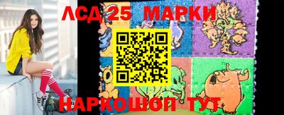 ALPHA PVP Шахты