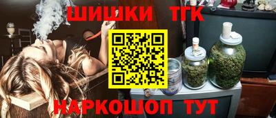 ALPHA PVP Шахты
