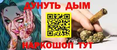 ALPHA PVP Шахты