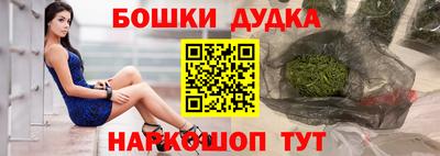 ALPHA PVP Шахты