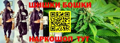 ALPHA PVP Шахты