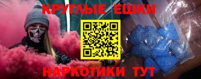 марихуана Шебекино