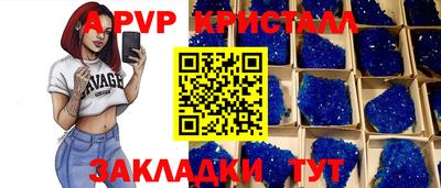 марихуана Шебекино