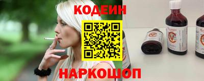 марихуана Шебекино
