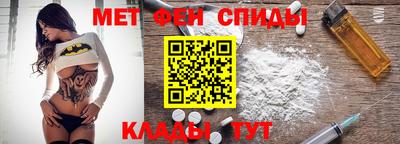 марихуана Шебекино