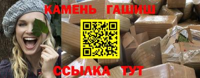 ALPHA PVP Шахты