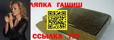 ALPHA PVP Шахты