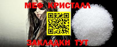 марихуана Шебекино